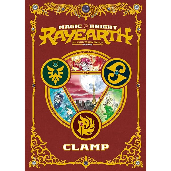 Amazon | CLOVER (Hardcover Collector's Edition) | CLAMP | Manga